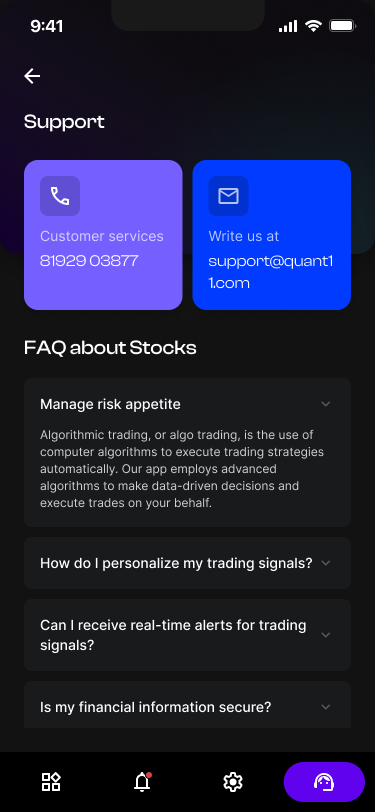 Quant — служба підтримки та FAQ
